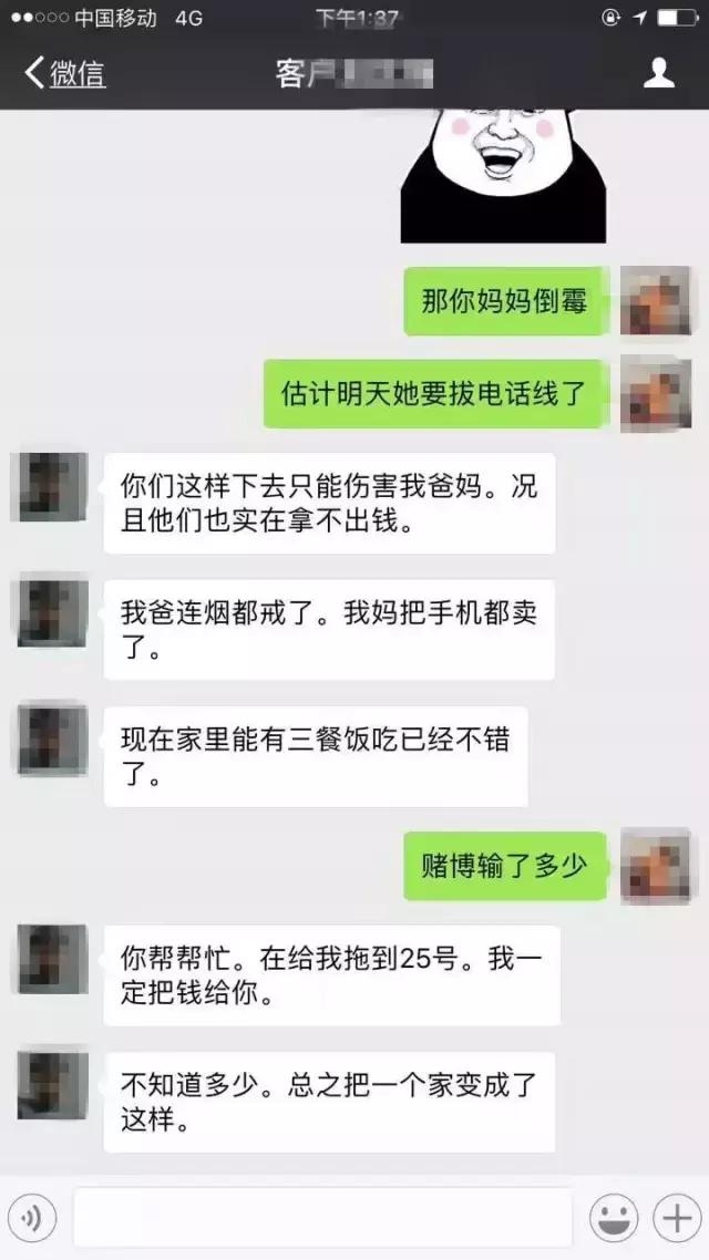 感谢领导提拔的短信：传递感激之情，展现职场修养