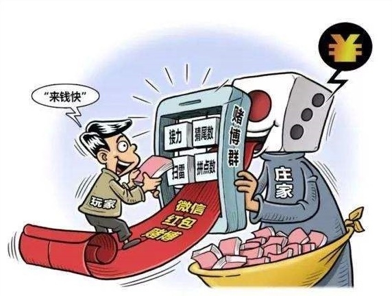 魔鬼短信：揭秘那些让你心跳加速的神秘信息