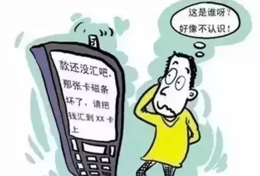 用飞信发短信要钱吗？揭秘飞信短信资费问题