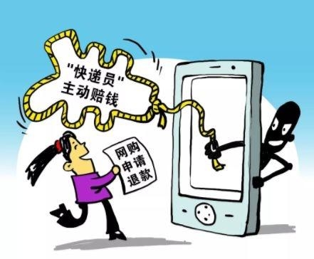 短信发位置：便捷共享，安全无忧