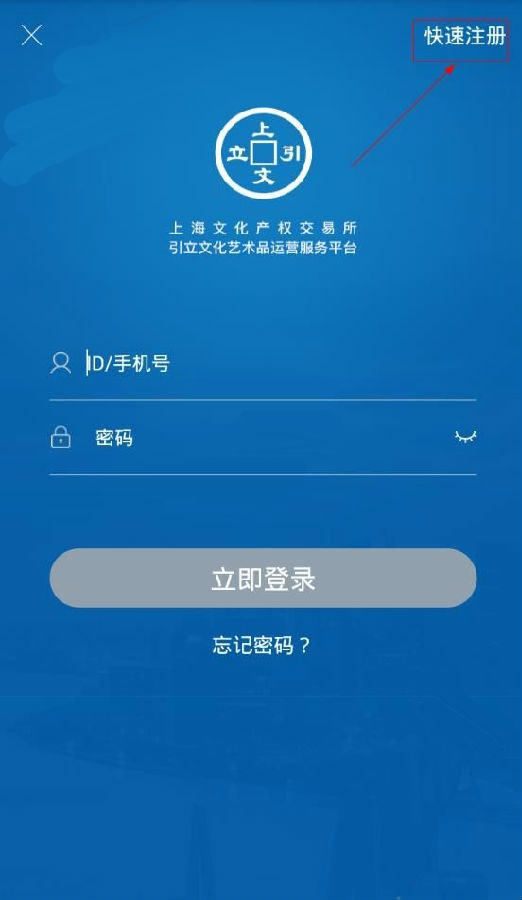 <b>发送短信超时：原因分析与解决方法</b>