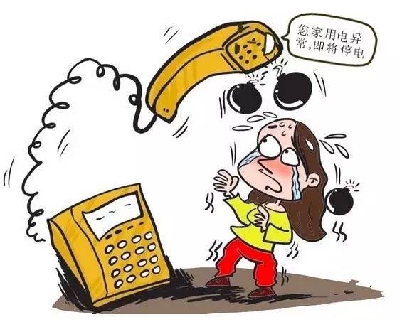 发工资短信通知：高效便捷的财务管理新方式