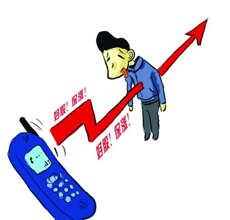 在数字化时代，短信作为一种便捷的沟通方式，已经深入到我们的日常生活中。而随着图像技术的不断发展，短信PNG应运而生，为短信增添了更多的趣味性和实用性。本文将深入探讨短信PNG的特点、应用以及如何制作，帮助您更好地了解这一新兴的沟通方式。