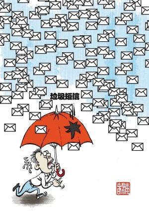 OPPO手机短信：便捷沟通，安全无忧