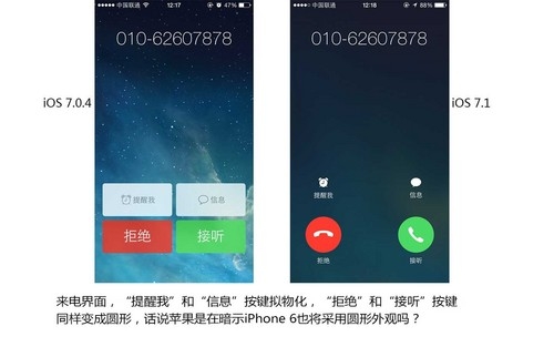 网站验证码短信接口：安全与便捷的完美结合