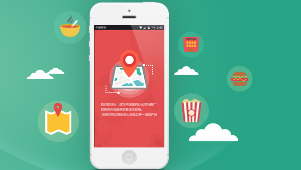 三伏天短信：清凉一夏，温馨传递