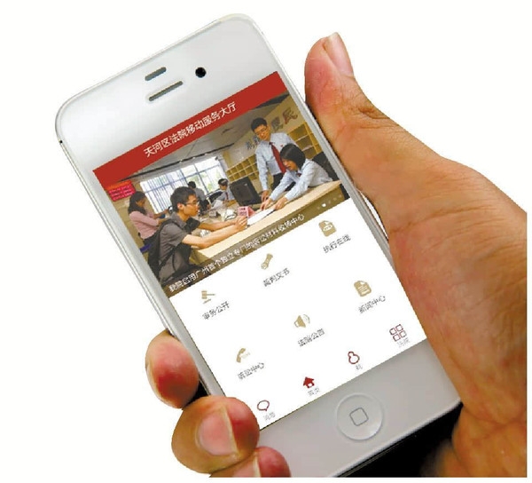 标题：短信删了怎么恢复ios？轻松找回丢失短信攻略