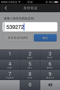 <b>给领导的中秋祝福短信：月圆人团圆，祝福满满</b>