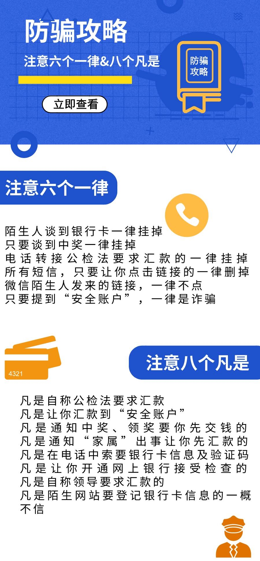 宜宾短信平台：助力企业高效沟通的得力助手
