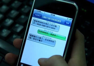 有免费短信吗？揭秘免费短信服务的秘密