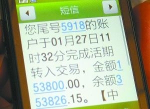 <b>结婚短信邀请函：传递爱的美好，邀请父母共享喜悦</b>