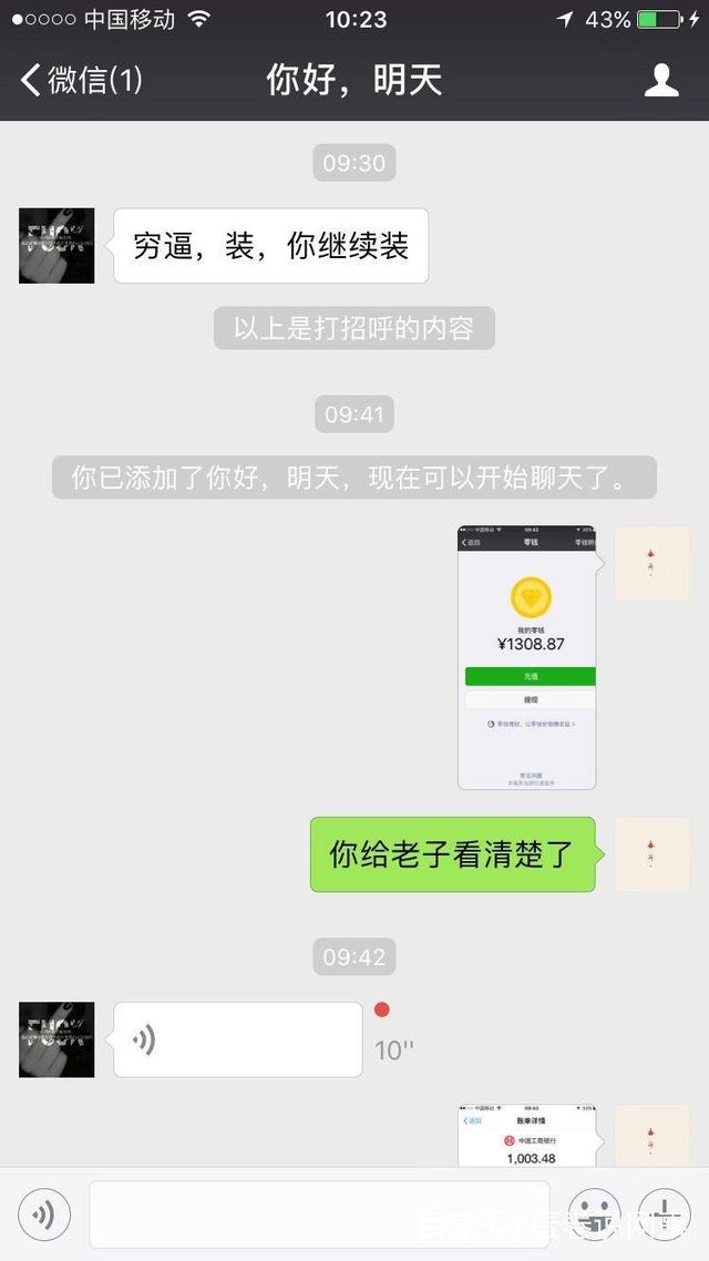 过世通知短信：温情传递，缅怀逝者