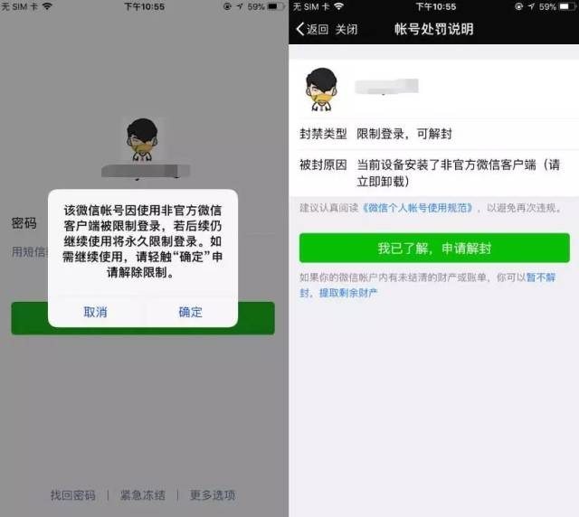 联通怎么查流量短信：轻松掌握，无忧畅享