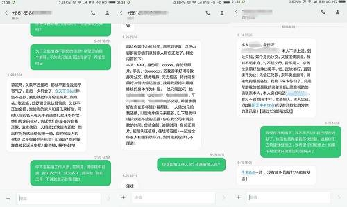 怎么群发短信给所有人？轻松掌握高效沟通技巧