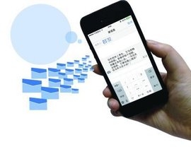 情人暖心短信：传递爱意的温柔桥梁