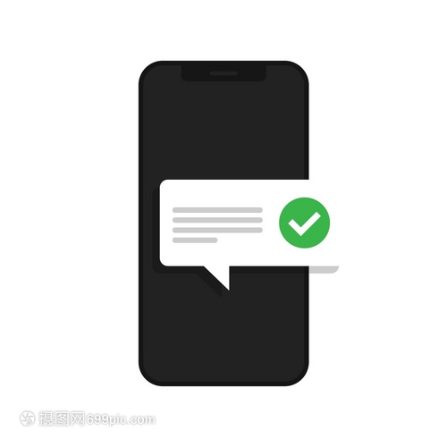 满月答谢宴邀请短信