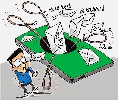 验证短信方案：提升企业信息安全管理新