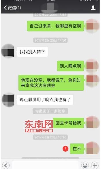 标题：发短信一条多少钱——揭秘短信资费标准