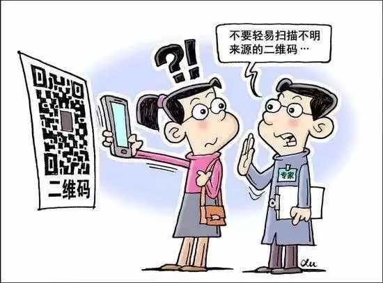 系统短信：企业沟通的得力助手