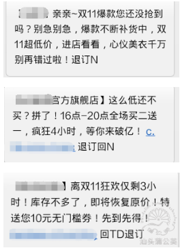 iPhone 4短信：经典通讯方式的回顾与思考