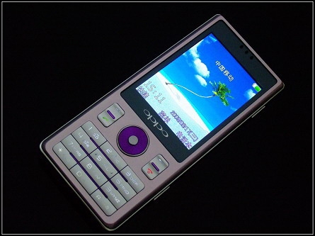 中国移动短信查流量：轻松掌握你的通信