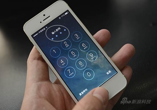 标题：发短信骂人可以报警吗？