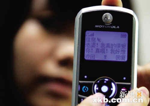 结婚贺词短信：传递美好祝福的温馨桥梁