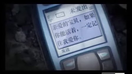 天瑞短信平台：高效沟通的智慧选择