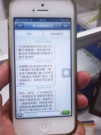 婚宴答谢短信：传递温馨祝福，记录美好时刻