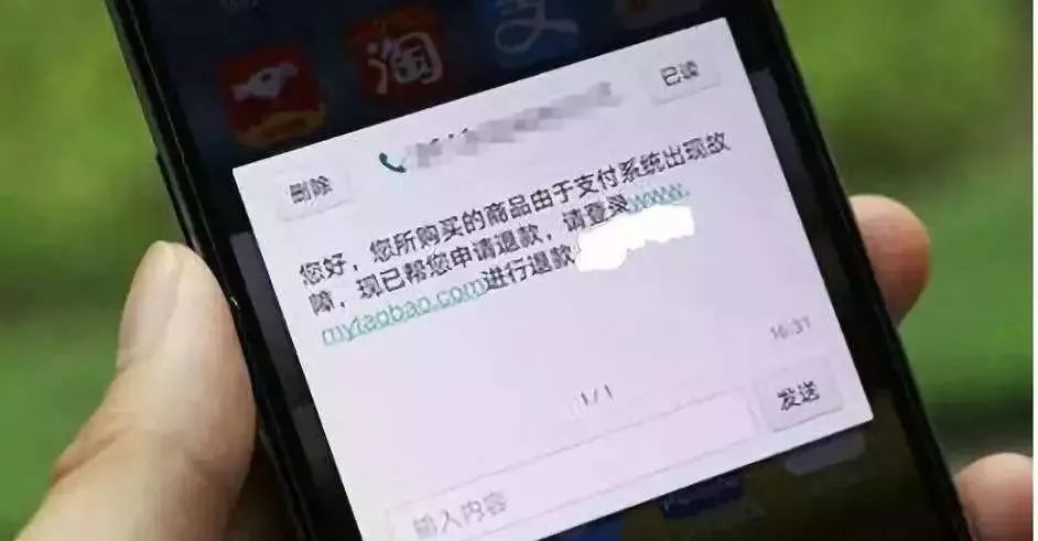 银行短信：守护您的金融安全，便捷生活的新伙伴