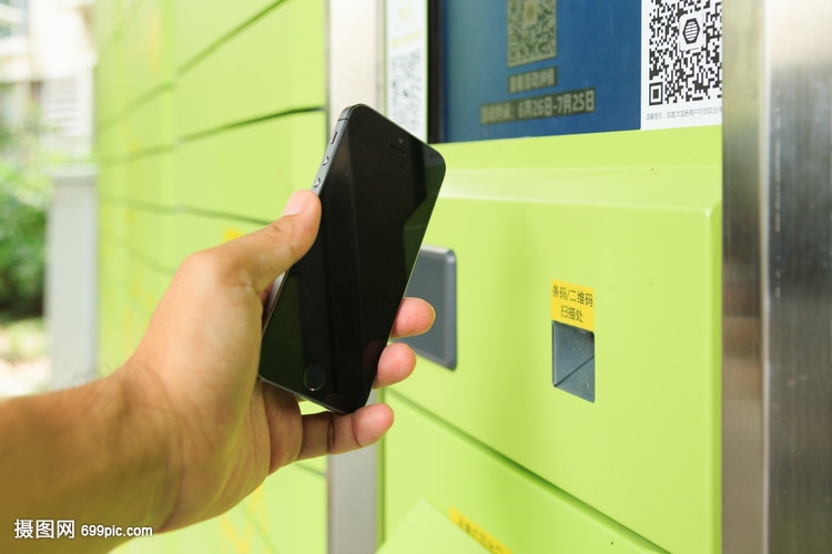 标题：短信中心号码设置——优化沟通体验的关键一步