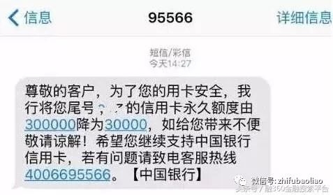 短信服务被禁用：影响与应对策略