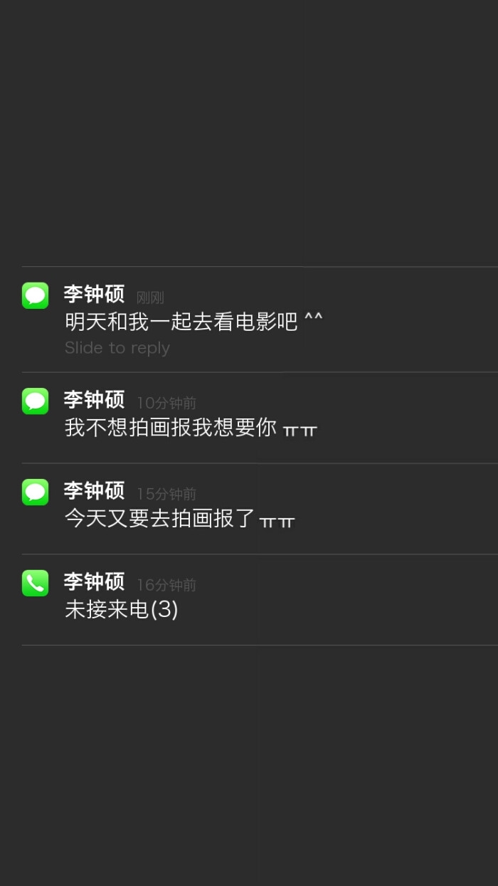 京东发货通知短信提醒：购物无忧的贴心服务