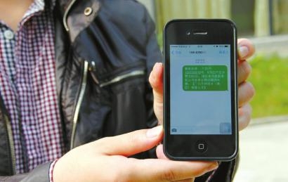 邮政卡余额查询短信：便捷金融服务的贴心助手