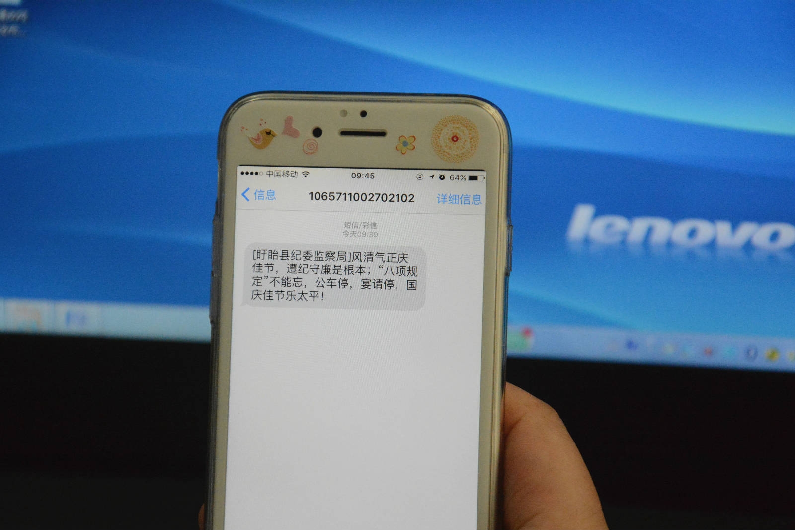 银行卡怎么取消短信通知？全面解析操作步骤及注意事项