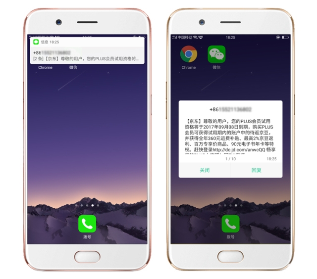 儿子婚礼邀请短信：共享幸福时刻，共谱美好人生