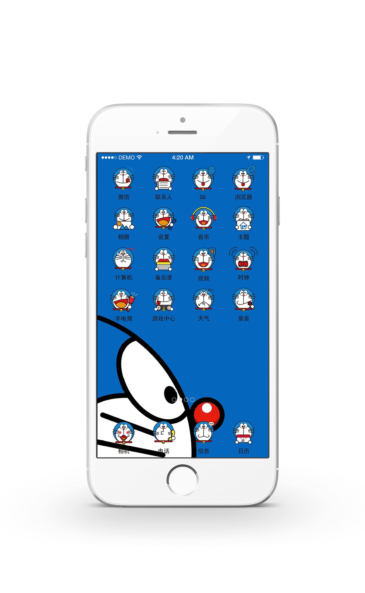 邀请他人吃饭的短信：传递温馨，拉近关