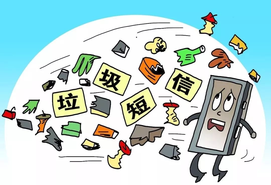 转账后多久能收到短信？揭秘银行转账到账时间！