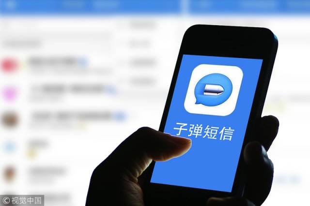 借钱的短信怎么写最好