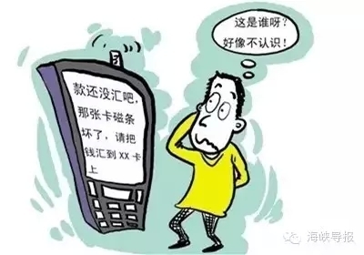 退订建行卡短信服务：轻松操作，告别繁