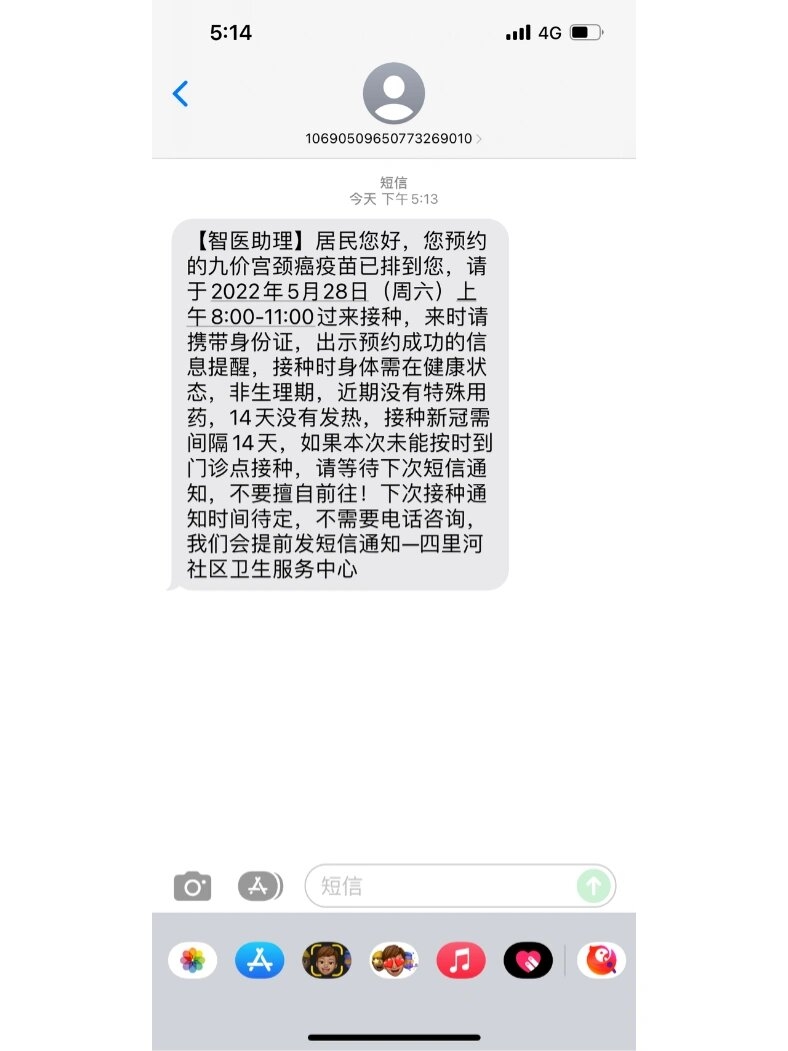 秋天短信问候语：温暖与关怀的传递