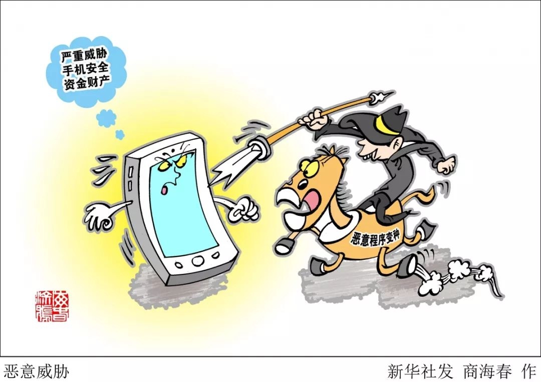 鸡年祝福短信：传递温馨，共享喜悦