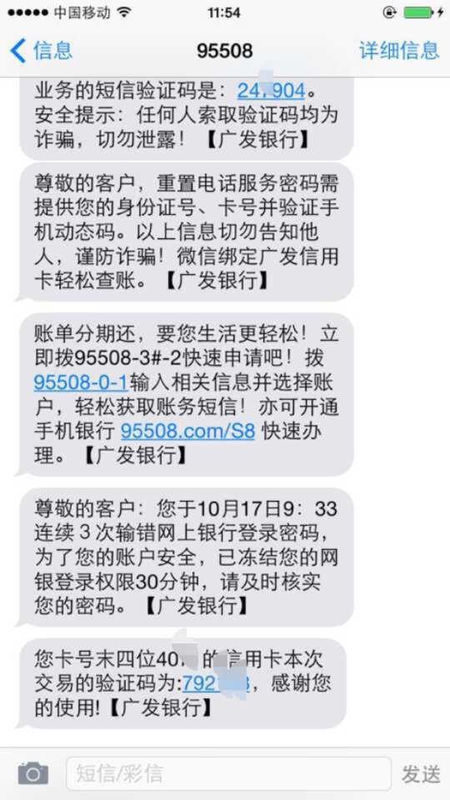 腊八节短信：传递温情，共享佳节