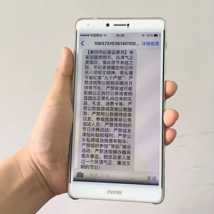 短信个：新时代沟通方式的便捷之道