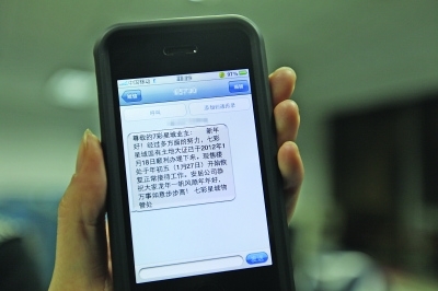 发送视频短信：便捷沟通新时代