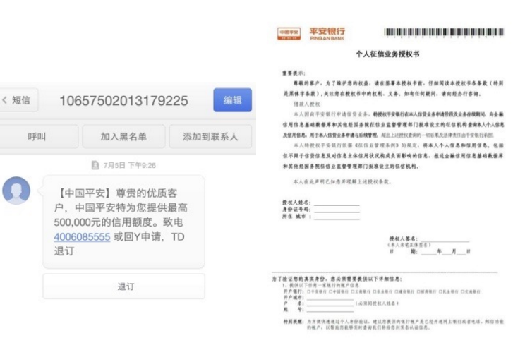 取消亲情号发什么短信？告别尴尬，优雅处理的方式在这里