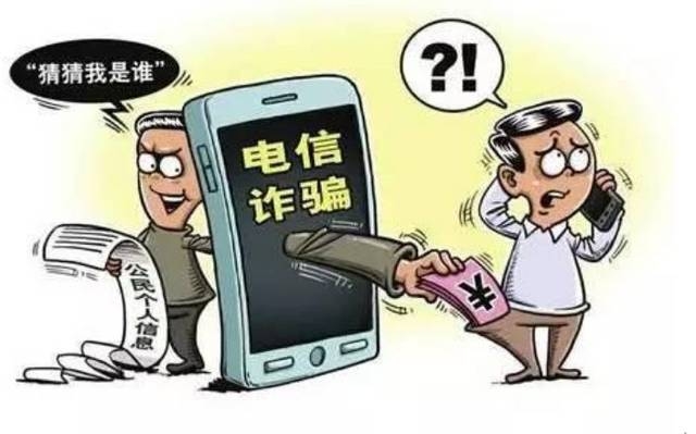 换号群发短信：高效便捷的通讯解决方案