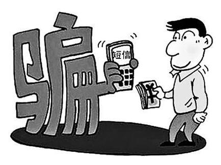 大王卡40g封顶解除短信：揭秘运营商最新