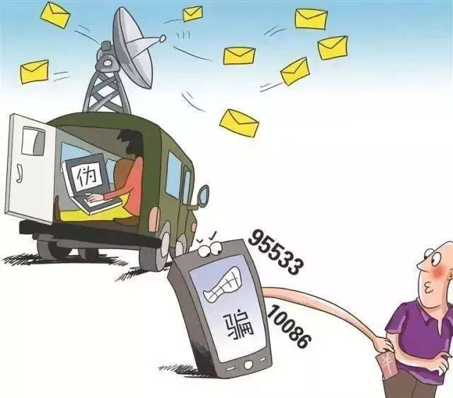 清廉短信：传递廉洁正能量，筑牢反腐防线