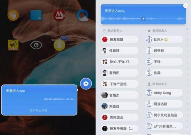 养身短信：传递健康生活的小贴士